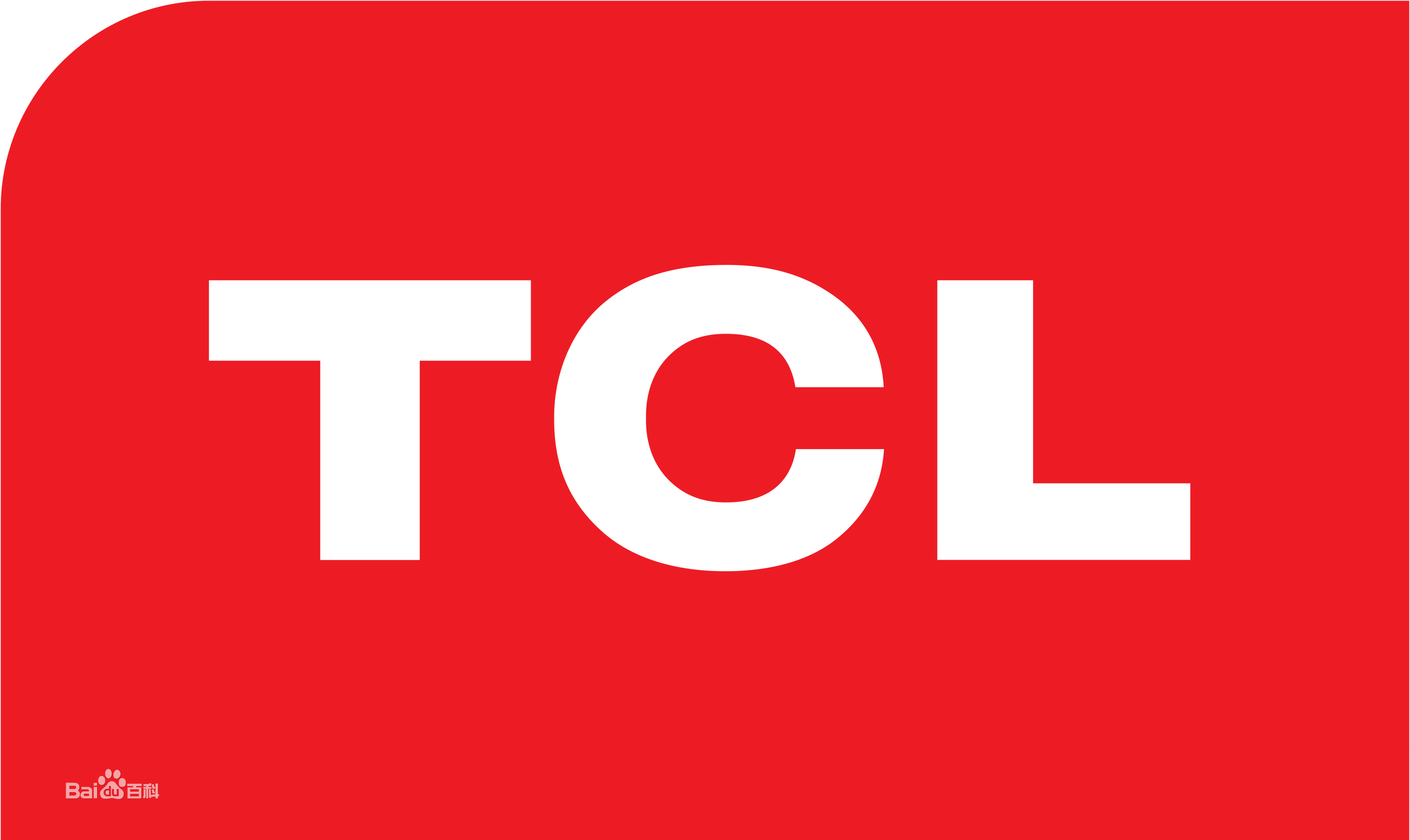 凤岗镇TCLTCL热水器